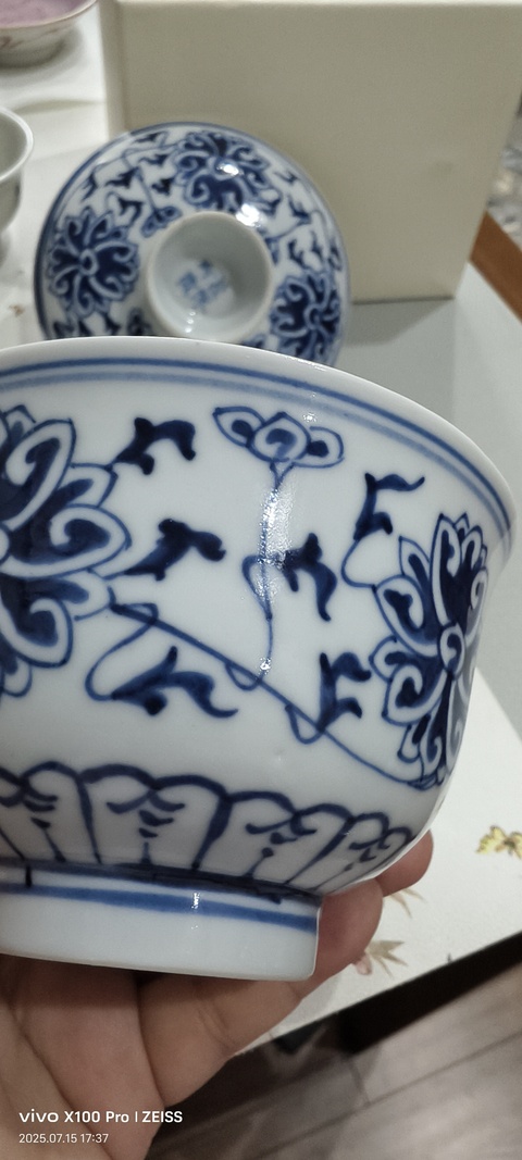 古玩陶瓷青花蓋碗真品鑒賞圖