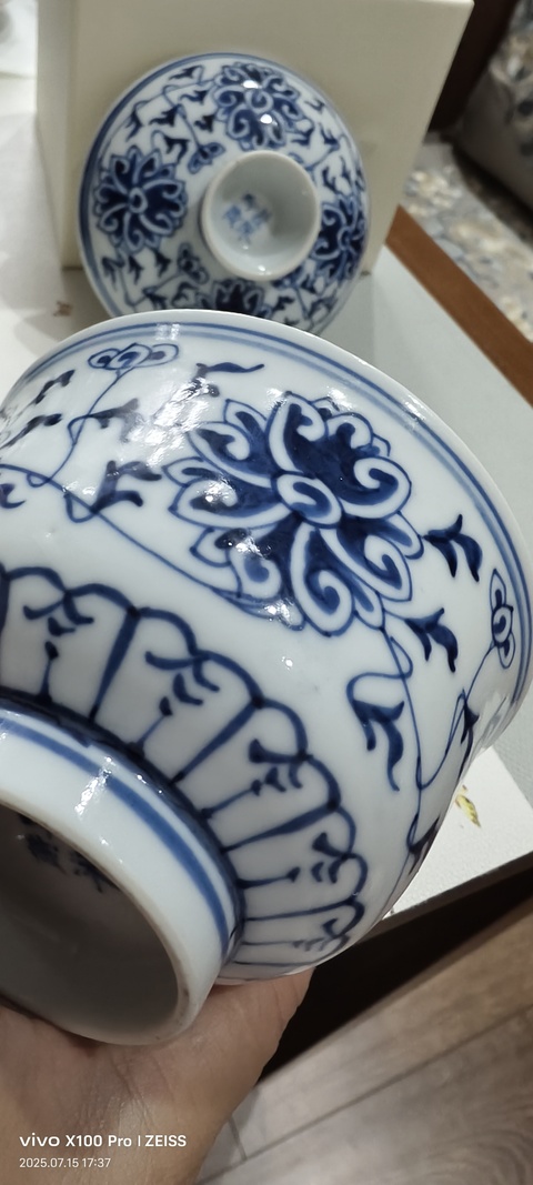 古玩陶瓷青花蓋碗真品鑒賞圖