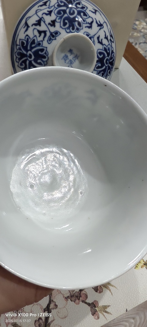 古玩陶瓷青花蓋碗真品鑒賞圖
