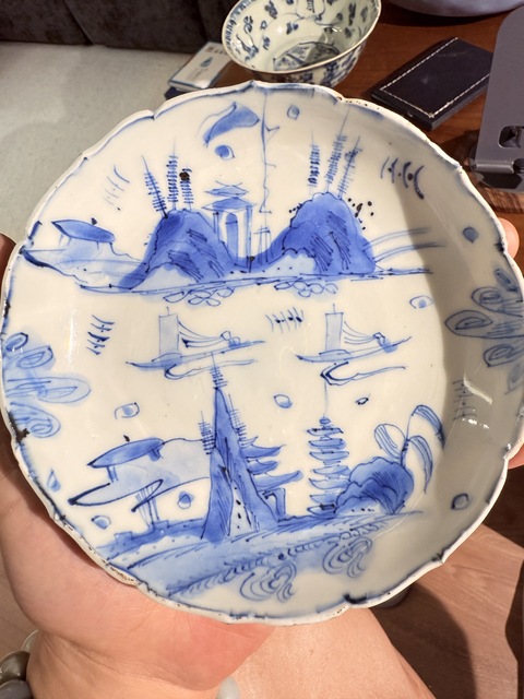 古玩陶瓷山水紋青花盤(pán)真品鑒賞圖
