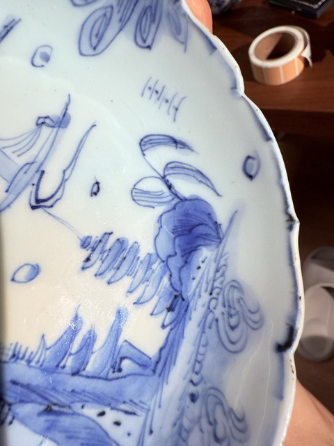 古玩陶瓷山水紋青花盤(pán)真品鑒賞圖