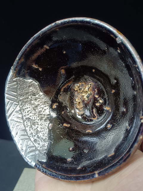 古玩陶瓷福清窯黑釉茶盞真品鑒賞圖