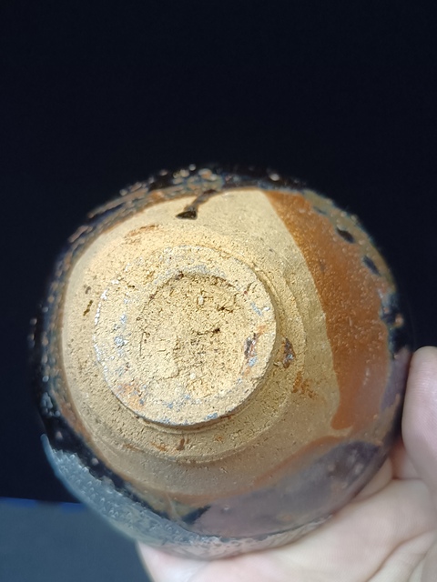古玩陶瓷福清窯黑釉茶盞真品鑒賞圖
