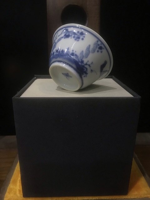 古玩陶瓷山水紋青花杯真品鑒賞圖