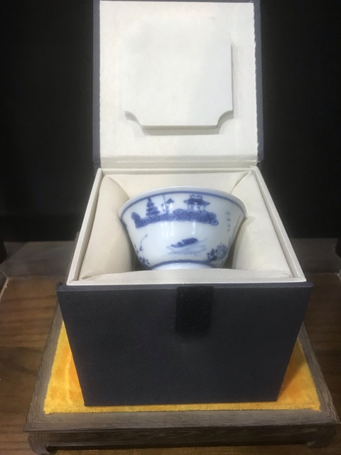 古玩陶瓷山水紋青花杯真品鑒賞圖