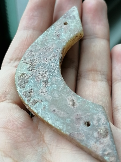 古玩玉器滑石雕“龍紋璜”真品鑒賞圖
