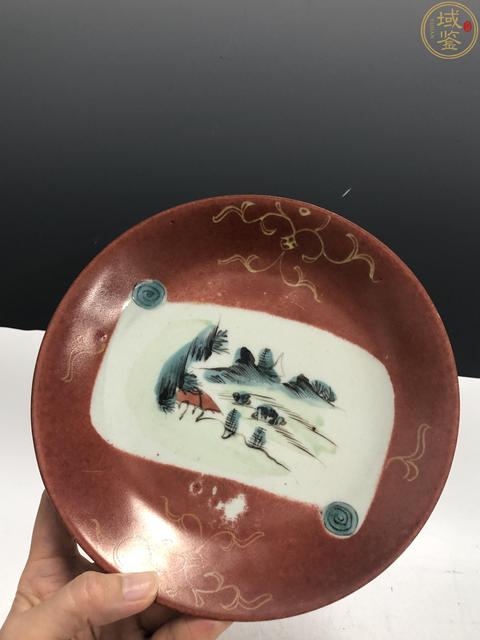 古玩陶瓷清中·**紅地描金開窗粉彩山水紋盤拍賣,當前價格2999元