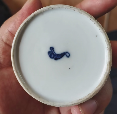 古玩陶瓷博古圖青花蓋盒真品鑒賞圖