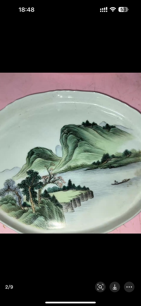 古玩陶瓷粉彩青綠山水紋三件套組真品鑒賞圖
