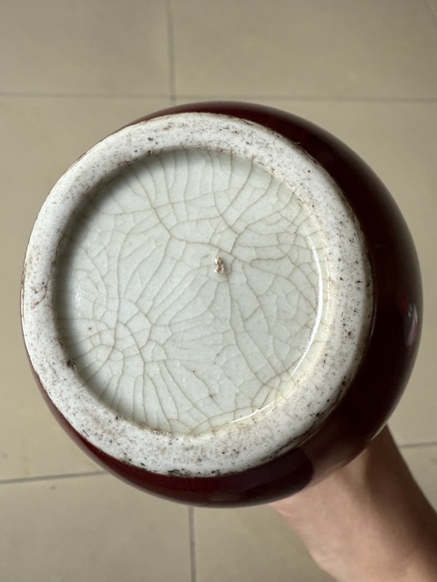 古玩陶瓷紅釉天球瓶真品鑒賞圖
