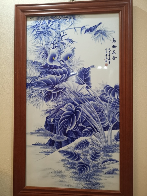 古玩陶瓷花鳥紋瓷板畫真品鑒賞圖