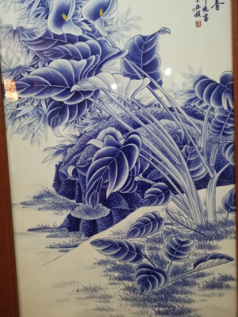 古玩陶瓷花鳥紋瓷板畫真品鑒賞圖