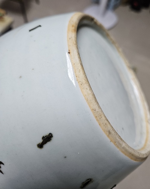 古玩陶瓷粉彩博古圖蓋罐真品鑒賞圖