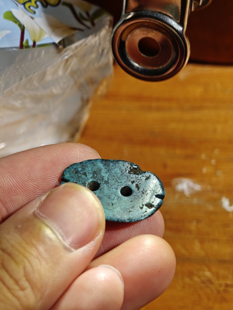 古玩玉器松石仿古貝幣型件真品鑒賞圖