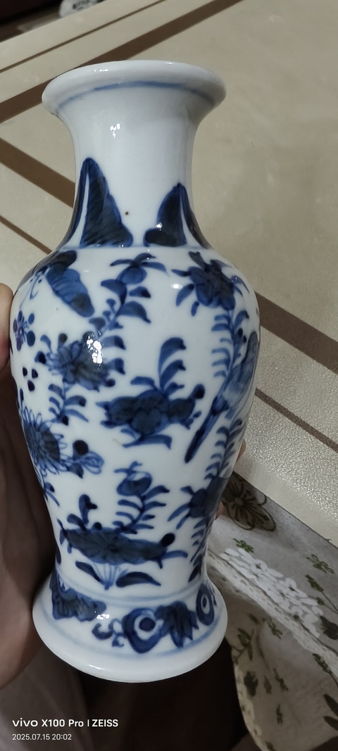 古玩陶瓷花鳥紋青花觀音瓶真品鑒賞圖