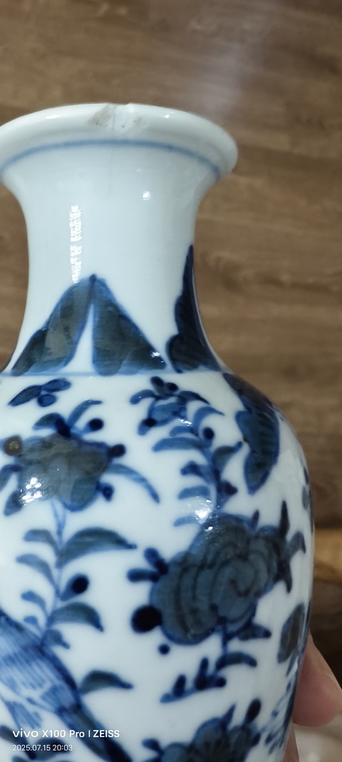 古玩陶瓷花鳥紋青花觀音瓶真品鑒賞圖