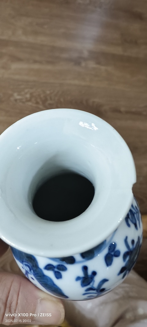 古玩陶瓷花鳥紋青花觀音瓶真品鑒賞圖