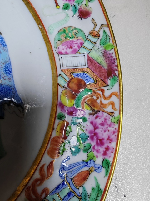 古玩陶瓷咸豐細路廣彩人物盤真品鑒賞圖