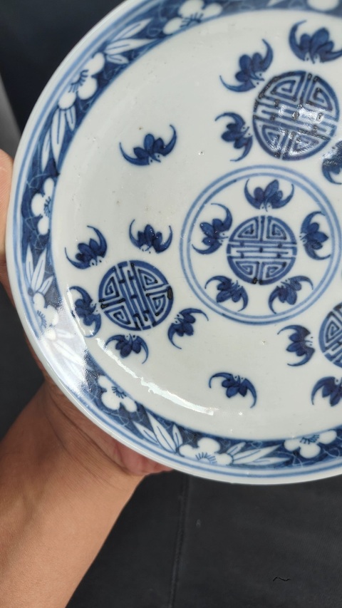 古玩陶瓷福壽紋青花盤真品鑒賞圖