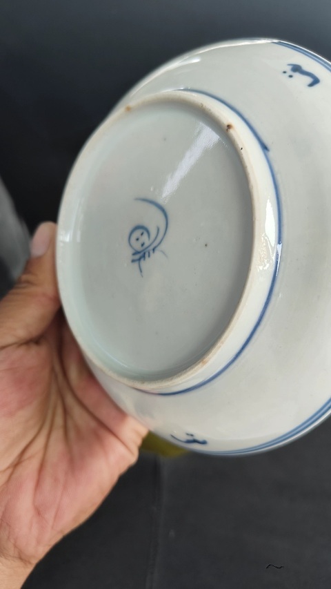 古玩陶瓷福壽紋青花盤真品鑒賞圖