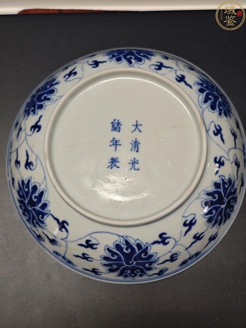 古玩陶瓷光緒青花纏枝蓮紋盤真品鑒賞圖