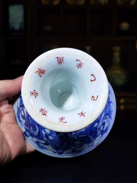 古玩陶瓷清道光二十五年青花八仙過海圖高足碗一對真品鑒賞圖