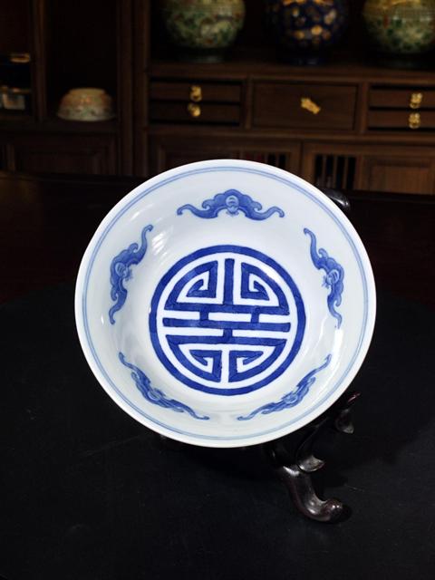 古玩陶瓷清道光二十五年青花八仙過海圖高足碗一對真品鑒賞圖