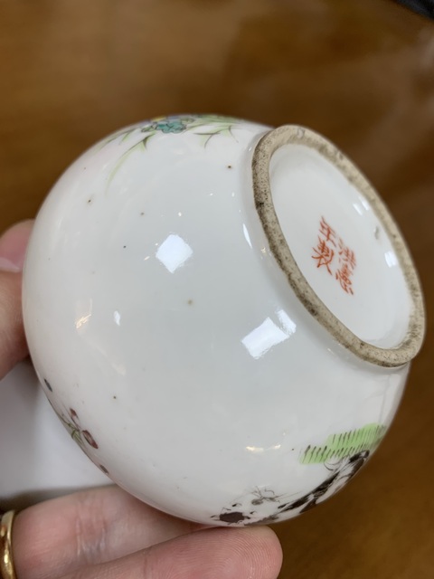 古玩陶瓷粉彩耄耋圖渣斗真品鑒賞圖