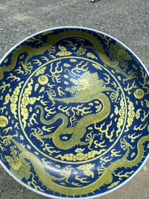 古玩陶瓷青花黃釉龍紋盤真品鑒賞圖