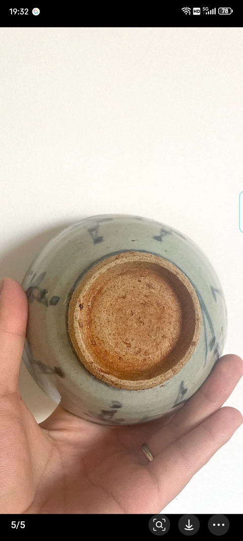 古玩陶瓷青花花卉紋碗真品鑒賞圖