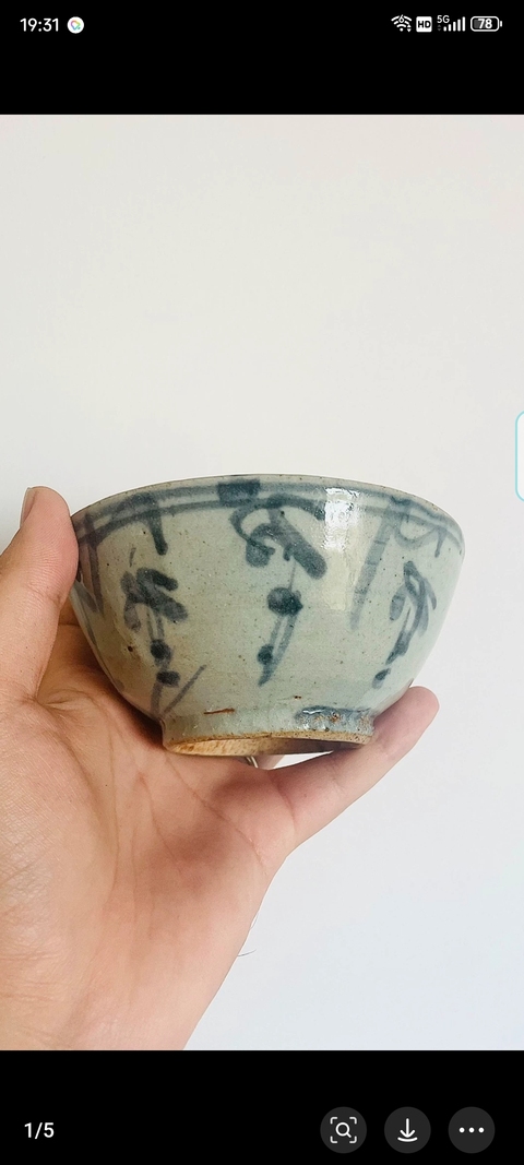 古玩陶瓷青花花卉紋碗真品鑒賞圖