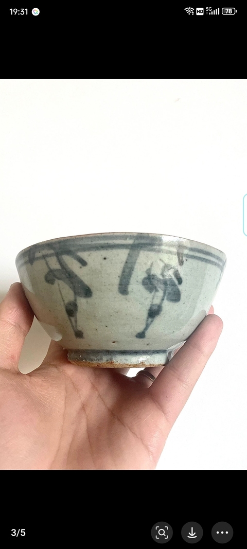 古玩陶瓷青花花卉紋碗真品鑒賞圖