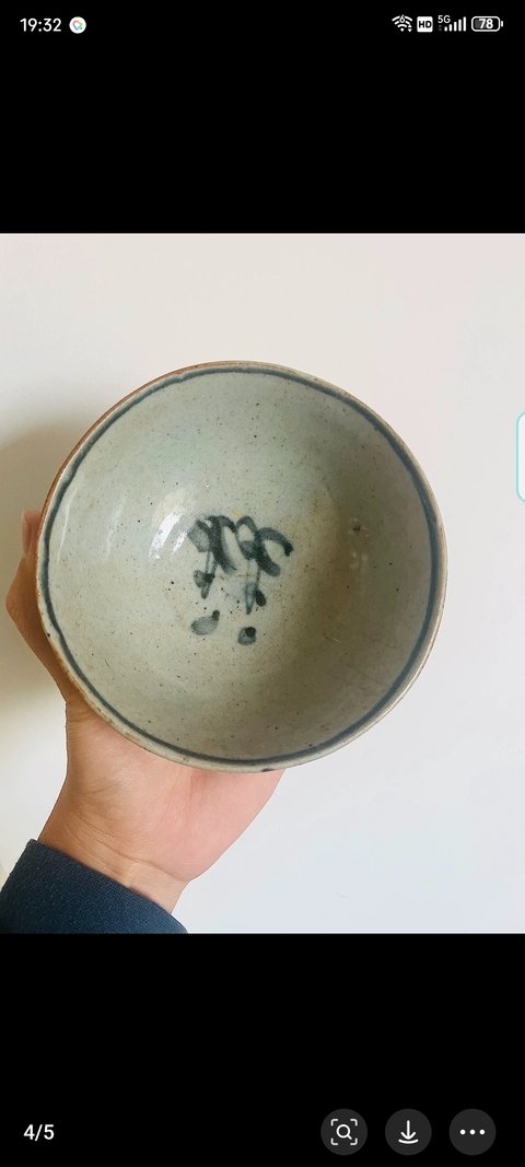 古玩陶瓷青花花卉紋碗真品鑒賞圖