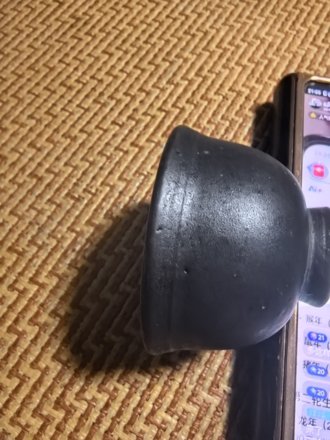 古玩陶瓷黑釉高足杯真品鑒賞圖
