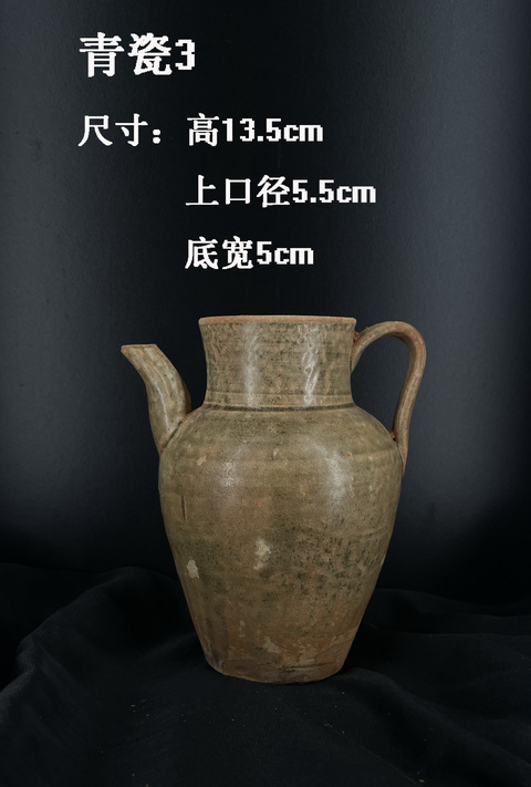 古玩陶瓷青瓷壺真品鑒賞圖