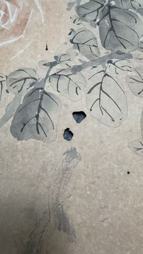古玩字畫水墨芭蕉真品鑒賞圖