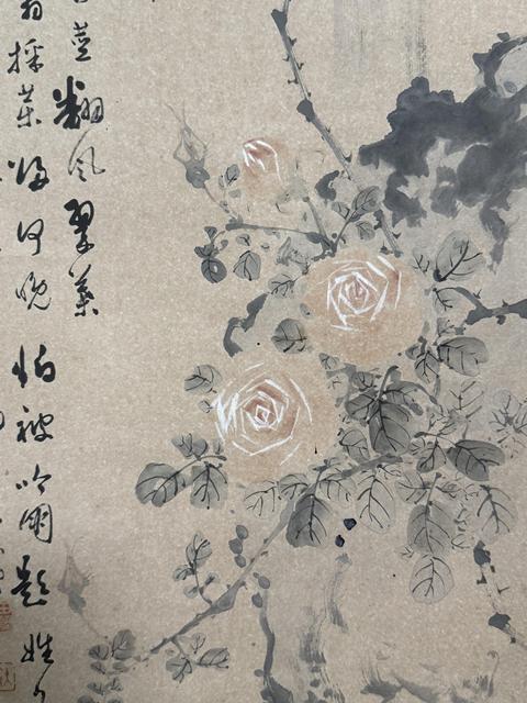 古玩字畫水墨芭蕉真品鑒賞圖