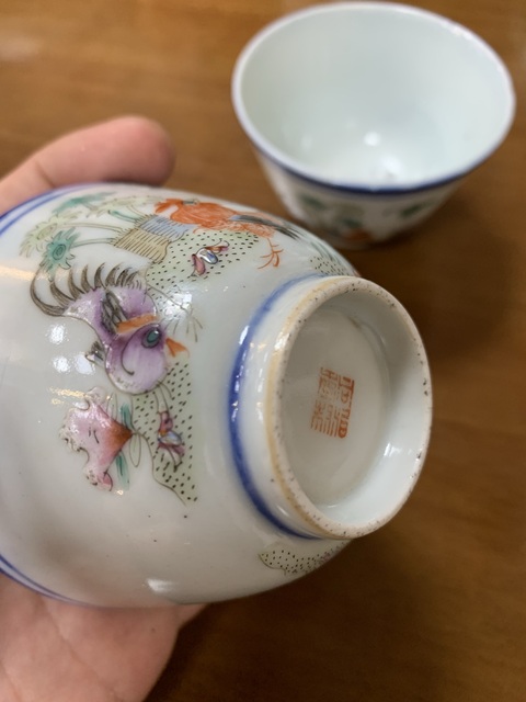 古玩陶瓷青花粉彩杯真品鑒賞圖