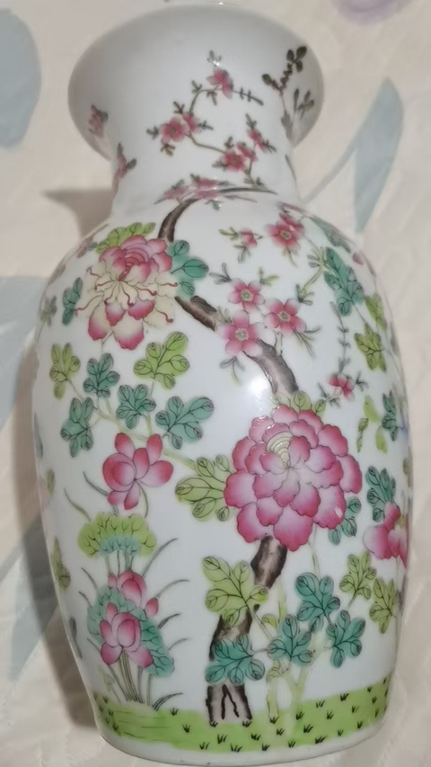 古玩陶瓷粉彩花卉紋撇口瓶真品鑒賞圖