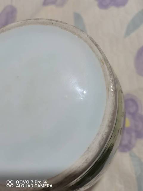 古玩陶瓷粉彩花卉紋撇口瓶真品鑒賞圖