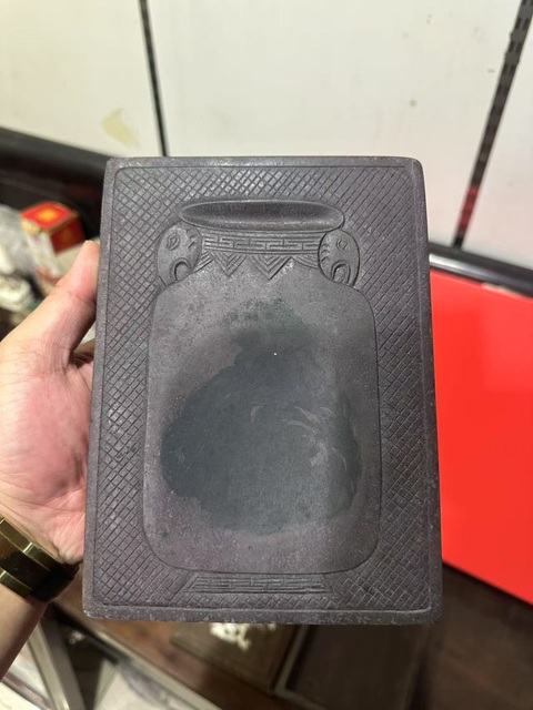 古玩雜項端硯真品鑒賞圖