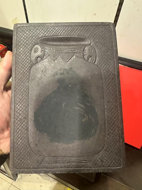 古玩雜項端硯真品鑒賞圖