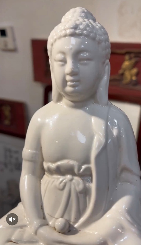 古玩陶瓷德化窯白釉觀音像拍賣,當(dāng)前價(jià)格660元