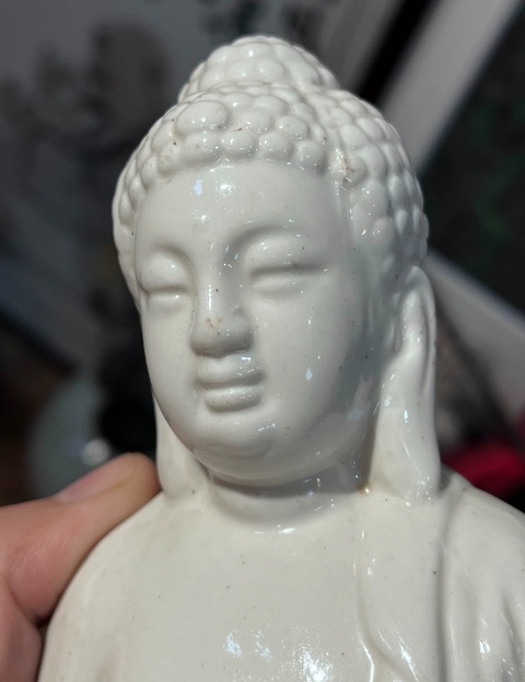 古玩陶瓷德化窯白釉觀音像拍賣,當(dāng)前價(jià)格660元
