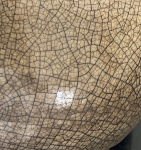 古玩陶瓷哥釉碗真品鑒賞圖