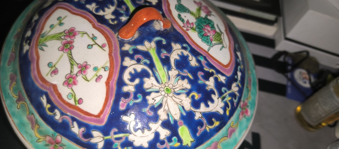 古玩陶瓷創匯粉彩節盒真品鑒賞圖