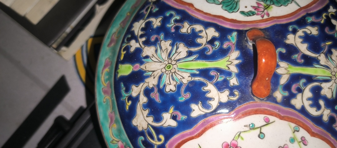古玩陶瓷創匯粉彩節盒真品鑒賞圖