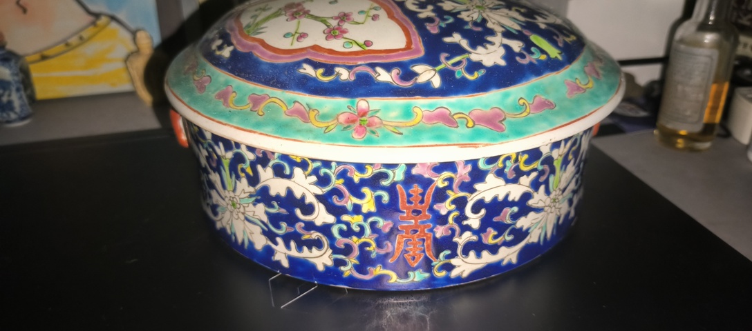 古玩陶瓷創匯粉彩節盒真品鑒賞圖