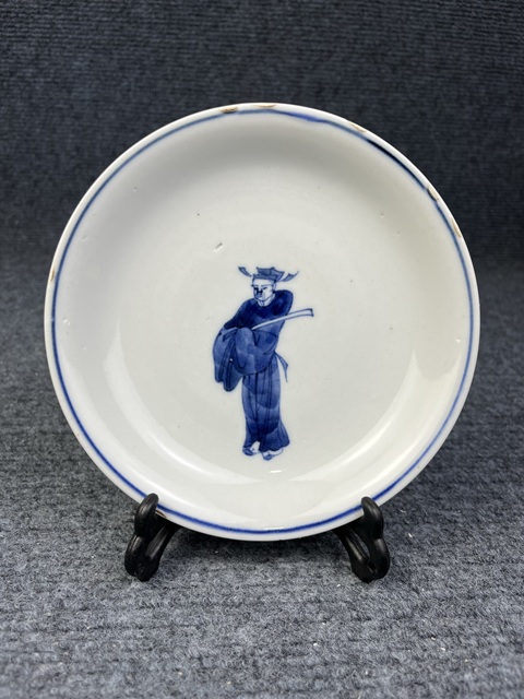 古玩陶瓷加官進(jìn)爵青花盤真品鑒賞圖