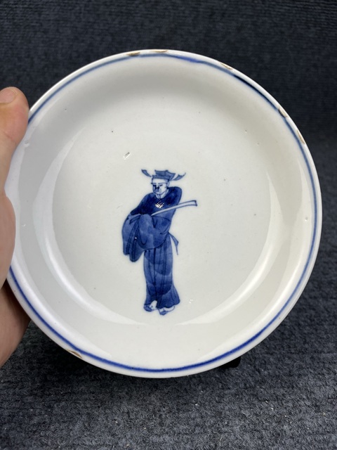 古玩陶瓷加官進(jìn)爵青花盤真品鑒賞圖